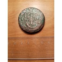 Монета 5 копеек 1776 года