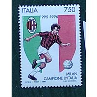 Италия: 1м/с Чемпионат Италии по футболу, Милан 1996г