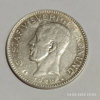 2 кроны. 800пр., 1928 год.Швеция
