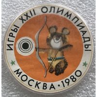 МИШКА ОЛИМПИЙСКИЙ