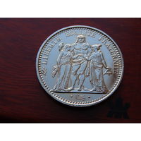 10 франков 1968 года серебром "Hercule". France. UNC!