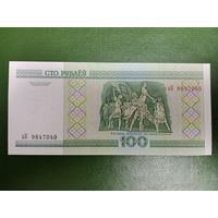 100 рублей 2000 (серия аК) UNC