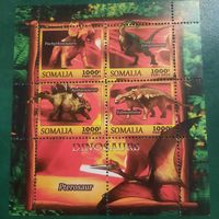 Сомали 2016. Динозавры. Малый лист