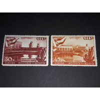 СССР 1947 год. 10 годовщина канала Москва - Волга. 2 чистые марки