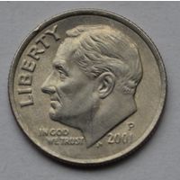 США, 10 центов (1 дайм), 2001 г. Р