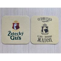 Подставка под пиво "Zatecky Gus" No 25