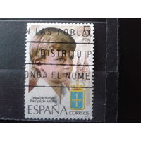 Испания 1977 Кронпринц Филипп, герб
