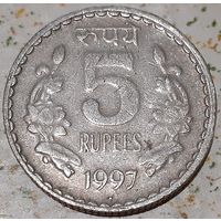 Индия 5 рупий, 1997 Рубчатый гурт с желобом внутри Отметка монетного двора:  Ноида (1-8-118)
