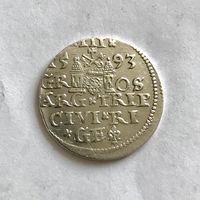 Монета 3 гроша 1593 год (Рига) СИГИЗМУНД lll ОТЛИЧНЫЙ