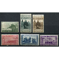 Королевство Италия - 1926 - Святой Франциск Ассизский - [Mi. 234-239] - полная серия - 6 марок. MNH, MLH.  (Лот 45AC)