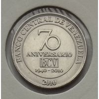 Венесуэла 50 сентимо 2010 г. 70 лет банку Венесуэлы. В холдере