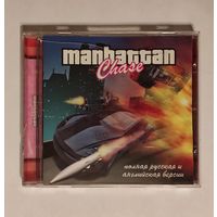 Ретро игра для PC. Manhattan chase (2005)