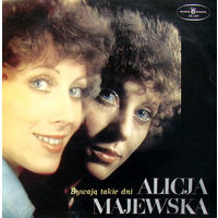 LP Alicja Majewska & Zespol Wokalny "Alibabki" - Bywaja Takie Dni (1976)  Rock, Funk, Soul, Pop Music By – P. Figiel (tracks: B3, B4)