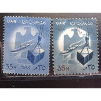 Египет, 1958-1959, Стандарт, корабль и груз