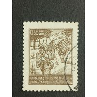 Югославия 1945. Партизан