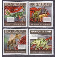 2011 Гвинея 8299-8302 Динозавры 12,00 евро