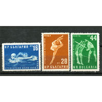 Болгария - 1958г. - Студенческие спортивные игры - полная серия, MH [Mi 1076-1078] - 3 марки