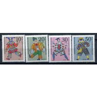 Германия (ФРГ) - 1970г. - Марионетки - полная серия, MNH [Mi 650-653] - 4 марки