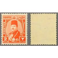 Марки Египта 1944г. Король Фарук