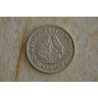 Южная Африка 1/2 цента 1961