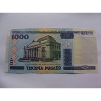 Беларусь. 1000 рублей 2000 год [серия КА 5199956]