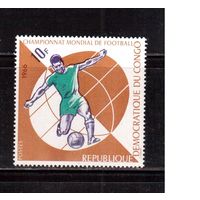 Конго-1966,(Мих.271)  ** , Спорт, ЧМ по футболу,