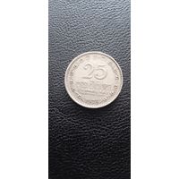 Шри- Ланка 25 центов 1978 г.
