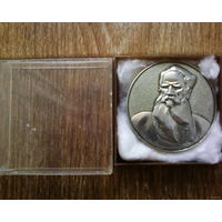 Настольная медаль- Музей -усадьба Ясная поляна-в родной коробке- СССР