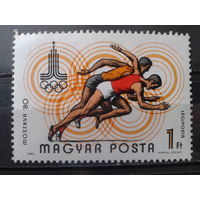 Венгрия 1980 Олимпиада в Москве, бег**