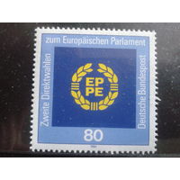 ФРГ 1984 эмблема Европарламента Михель-2,4 евро