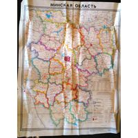 Карта. Минская область. Большая. 1987 г.