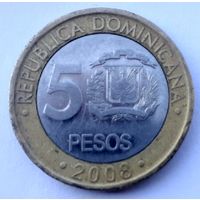 Доминикана 5 песо, 2008 (2-13-194)