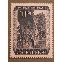 Австрия 1948. Строительство мостов. Марка из серии