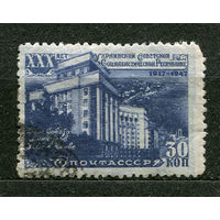 Украинская ССР. Дом Совета министров. 1948