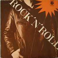 Various  -  Rock'N'Roll - LP - 1977