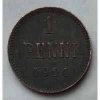 Россия для Финляндии 1 пенни 1914 г.