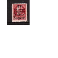 Германия(Бавария)-1919,(Мих.171А)   * (без клея) , надп., Король Людвиг III ,