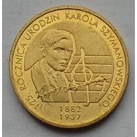 Польша 2 злотых 2007 г. 125 лет со дня рождения Кароля Шимановского