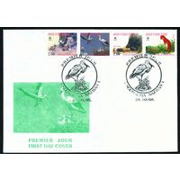 Художественный конверт со спецгашением Ингушетия 1998 год Животные