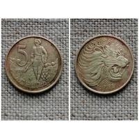 Эфиопия 5 сантимов 1977/лев (латунь, не магнетик)