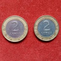 2 лита 1999 Литва