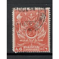 Пакистан 1951 Годовщины и юбилеи | Растения (флора | Символы (знаки) Акант-орнамент