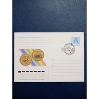 Конверт почтовый Беларусь 2002 год чистый