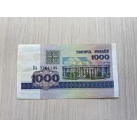 Беларусь, 1000 рублей 1998 года, серия КА