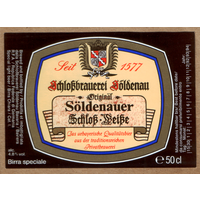 Этикетка пива Soldenauer Германия Ф531