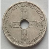 Норвегия 1 крона 1940 г.