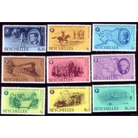 9 марок 1976 год Сейшелы 200 лет США 375-383
