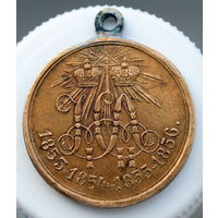Медаль в память Крымской войны