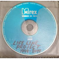 CD MP3 дискография LIFE LINE PROJECT - 2 CD