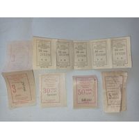 Билет на проезд , квиток на проезд в трамвае, троллейбус. Билет на проезд в Украине, времена СССР.